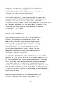 Страница 1498