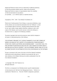 Страница 1506