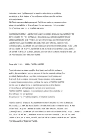 Страница 1508