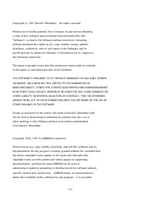 Страница 1509