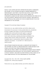 Страница 1511