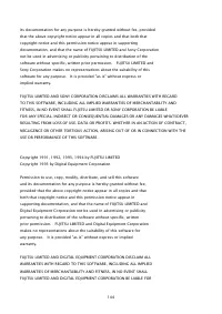 Страница 1512