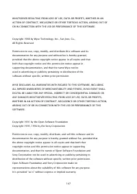 Страница 1515