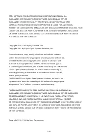 Страница 1516