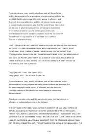 Страница 1517