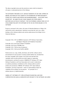 Страница 1521