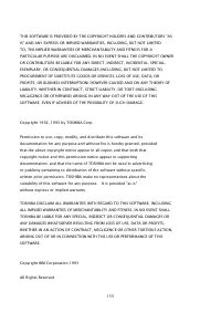 Страница 1523