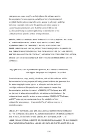 Страница 1524