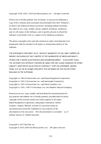 Страница 1527