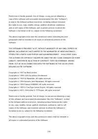 Страница 1528