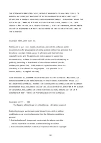 Страница 1529