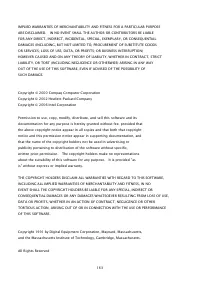 Страница 1531