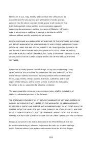 Страница 1532