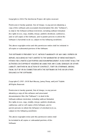 Страница 1533