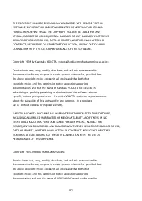 Страница 1540