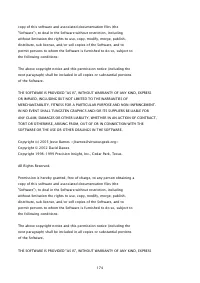 Страница 1542