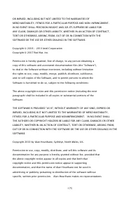 Страница 1543