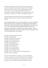 Страница 1545