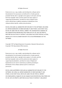 Страница 1549