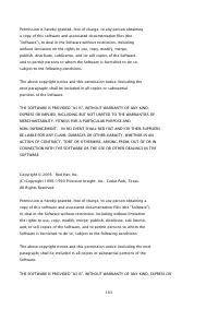 Страница 1551