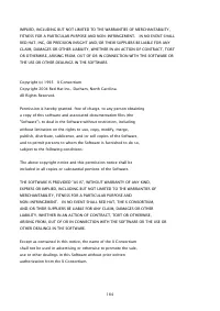 Страница 1552