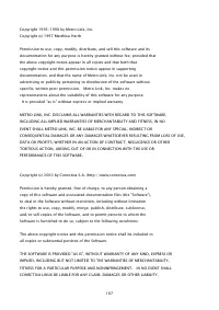 Страница 1555