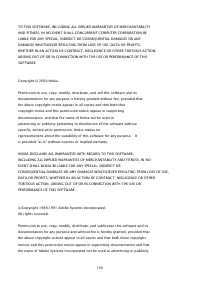 Страница 1558