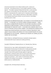 Страница 1559