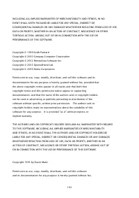 Страница 1561