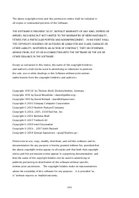 Страница 1572