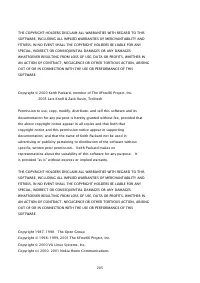 Страница 1573