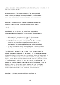 Страница 1576