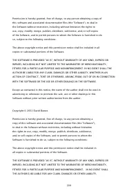 Страница 1577