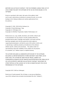 Страница 1578