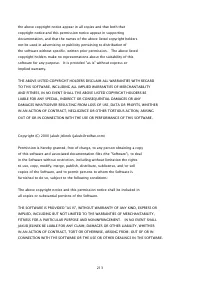 Страница 1581