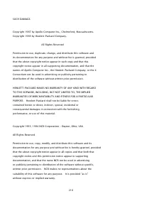 Страница 1584