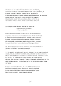 Страница 1585