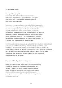 Страница 1587