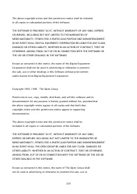 Страница 1588