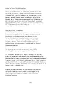 Страница 1590