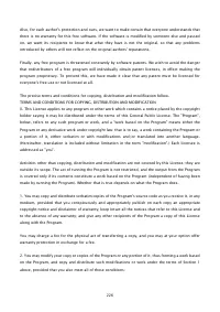 Страница 1594