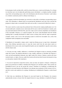 Страница 1596