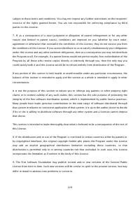 Страница 1597