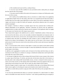 Страница 1604