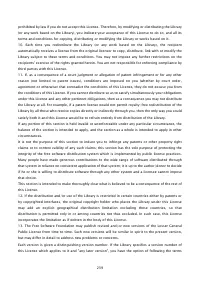 Страница 1607