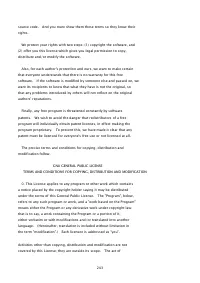 Страница 1611