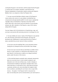 Страница 1612