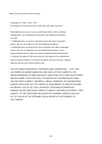 Страница 1619