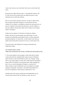 Страница 1621