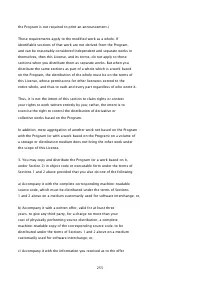 Страница 1623